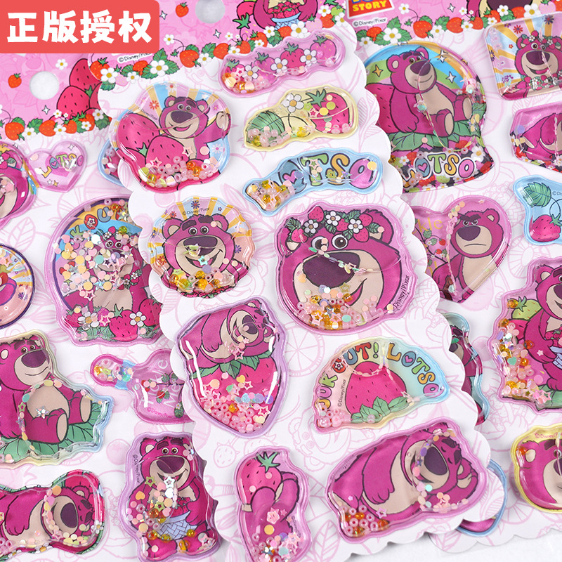 Strawberry Huller - Kawaii клубничный медведь 3d наклейка в