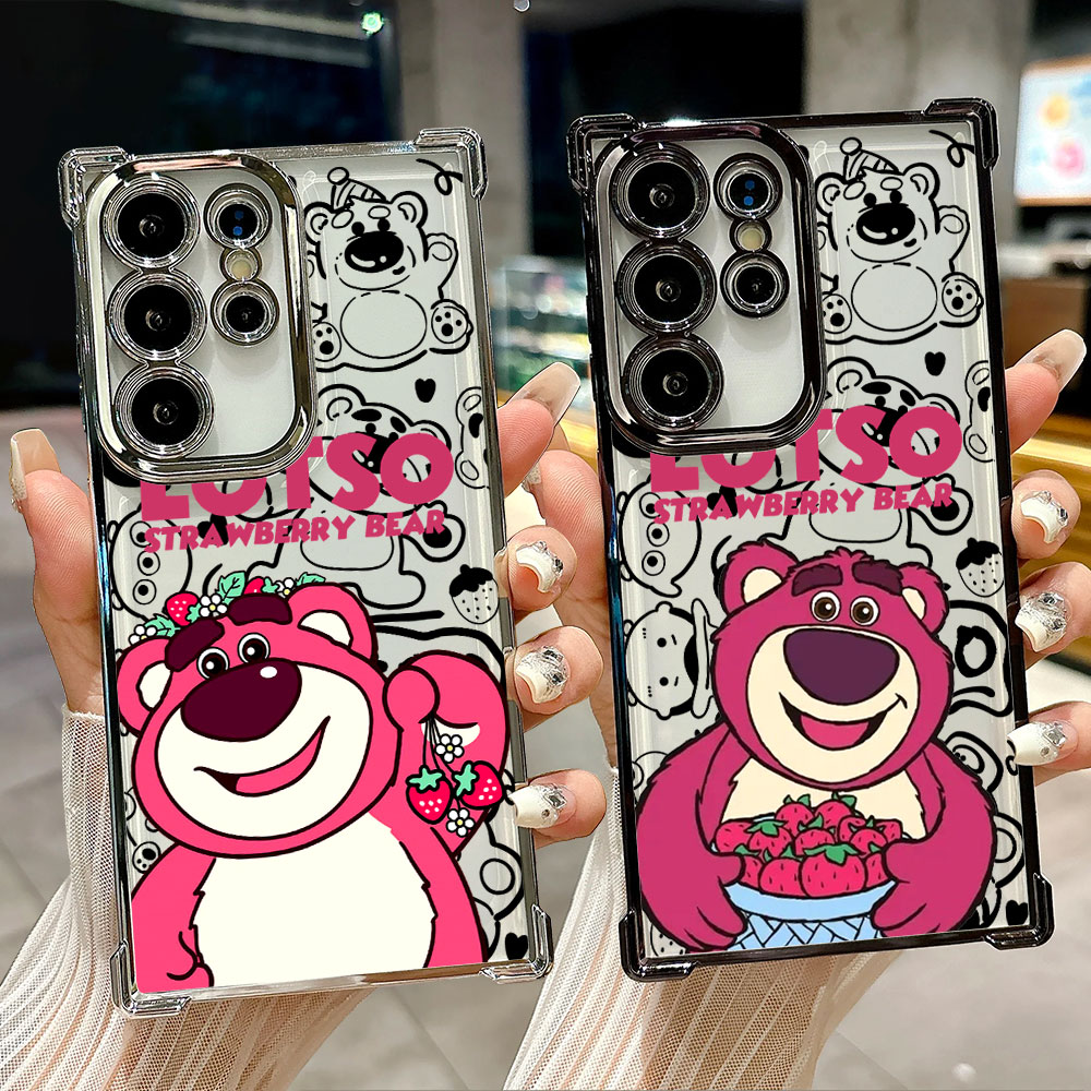 Strawberry Huller - Силиконовый чехол Lotso Strawberry Bear для