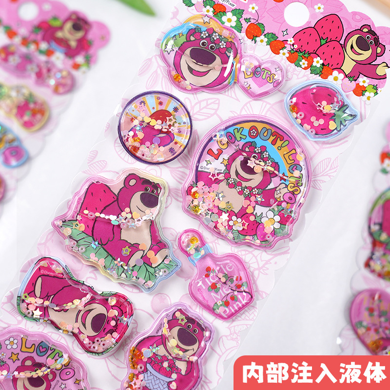 Kawaii клубничный медведь 3d н – обзор и цена Strawberry Huller